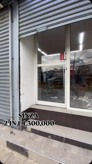 Shop for Rent in Sinza, Dar Es Salaam