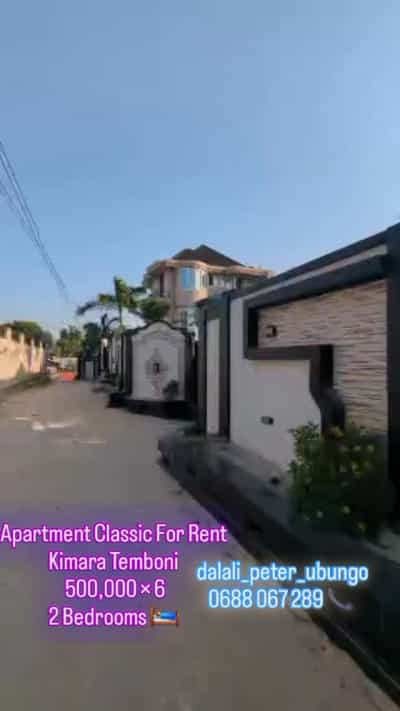 2 Bedrooms House/Apartment for Rent in Kimara, Dar Es Salaam