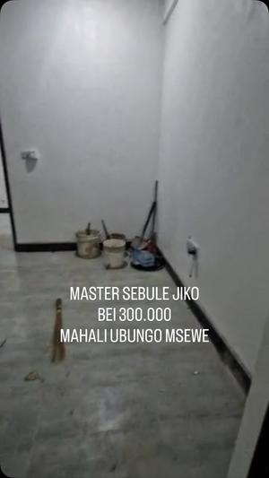 House for Rent in Ubungo Msewe, Dar Es Salaam