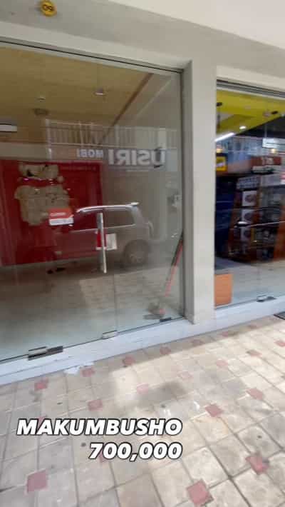 Retail Space for Rent in Makumbusho, Dar Es Salaam