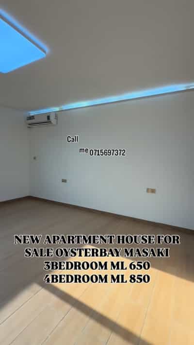 Nyumba/Apartment ya vyumba vinne inauzwa Masaki, Dar Es Salaam