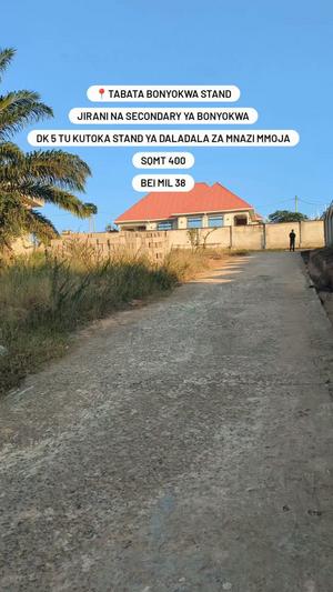Kiwanja kinauzwa Tabata Bonyokwa Stand, Dar Es Salaam (400 sqm) Kiwanja kinauzwa Tabata Bonyokwa Stand, Dar Es Salaam (400 sqm)