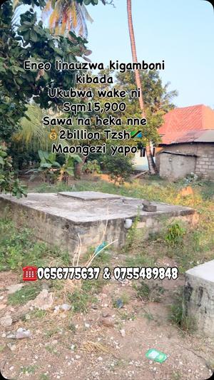 Residential Plot for Sale in Kibada, Dar Es Salaam (15900 sqm) Residential Plot for Sale in Kibada, Dar Es Salaam (15900 sqm)