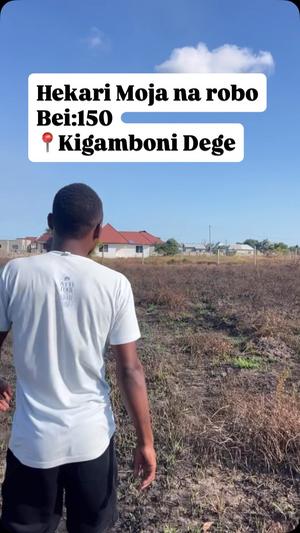 Residential Plot for Sale in Kigamboni Dege, Dar Es Salaam (5000 sqm) Residential Plot for Sale in Kigamboni Dege, Dar Es Salaam (5000 sqm)