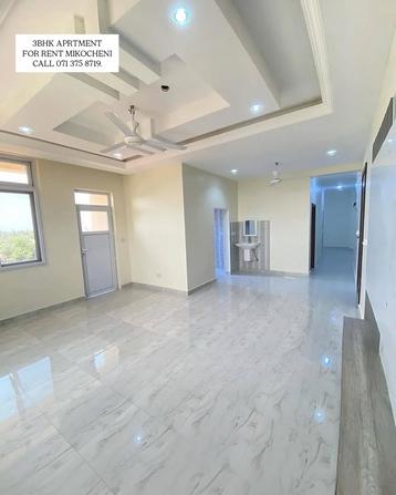 3 Bedrooms House/Apartment for Rent in Mikocheni B, Dar Es Salaam 3 Bedrooms House/Apartment for Rent in Mikocheni B, Dar Es Salaam