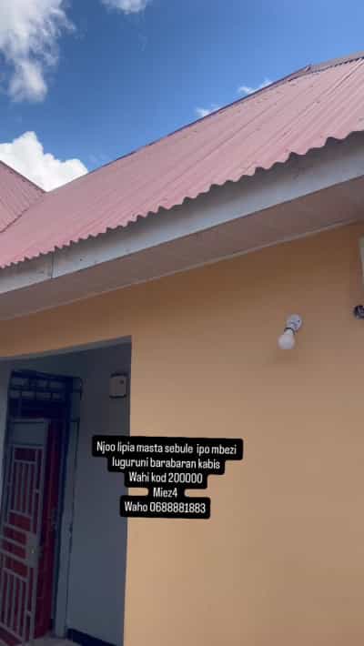 Nyumba inapangishwa Mbezi Luguruni, Dar Es Salaam