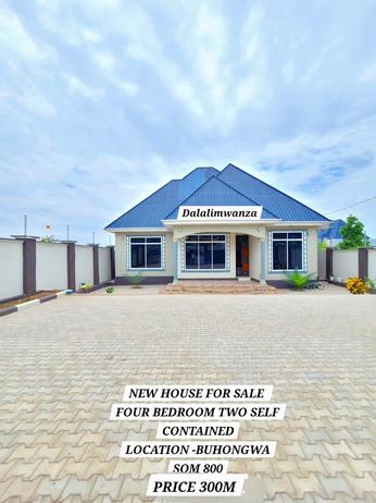 Nyumba ya vyumba vinne inauzwa Buhongwa, Mwanza (800 sqm) Nyumba ya vyumba vinne inauzwa Buhongwa, Mwanza (800 sqm)