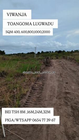 Viwanja vinauzwa Toangoma Mwembe Mtengu Lugadu, Dar Es Salaam (400 sqm) Viwanja vinauzwa Toangoma Mwembe Mtengu Lugadu, Dar Es Salaam (400 sqm)