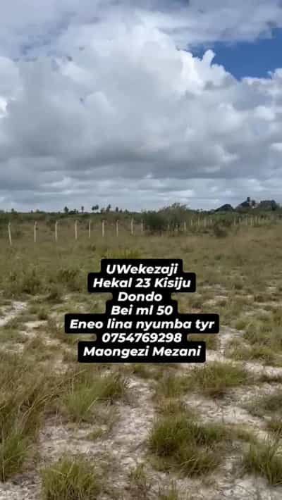 Kiwanja (Residential/Commercial) kinauzwa Kisiju Dondo, Pwani (23 acre)