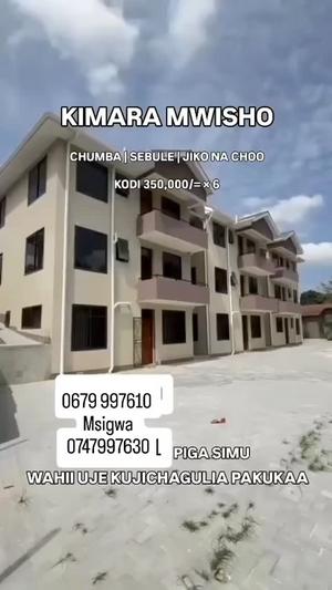 1 Bedroom House/Apartment for Rent in Kimara Mwisho, Dar Es Salaam 1 Bedroom House/Apartment for Rent in Kimara Mwisho, Dar Es Salaam