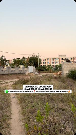 Residential/Commercial Plot for Sale in Kigamboni, Dar Es Salaam (350 sqm)