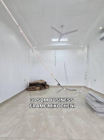 Retail Space for Rent in Mikocheni, Dar Es Salaam