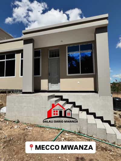 1 Bedroom House for Rent in Dar Es Salaam