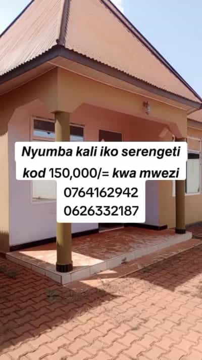 Nyumba ya chumba kimoja inapangishwa Murusi Serengeti, Mara