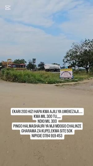 Shamba linauzwa Chalinze, Pwani (200 acre) Shamba linauzwa Chalinze, Pwani (200 acre)