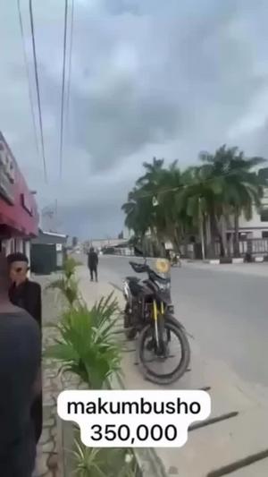 Duka linapangishwa Makumbusho, Dar Es Salaam