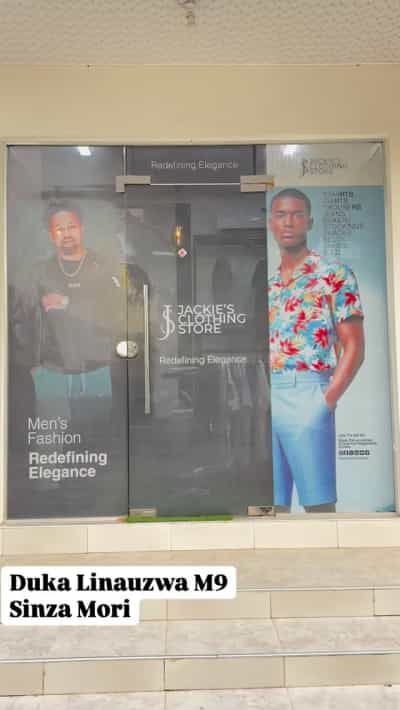 Duka linauzwa Makumbusho, Dar Es Salaam