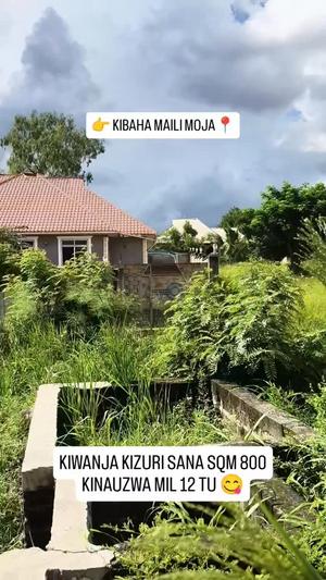 Kiwanja kinauzwa Kibaha Maili Moja, Pwani sqm 800