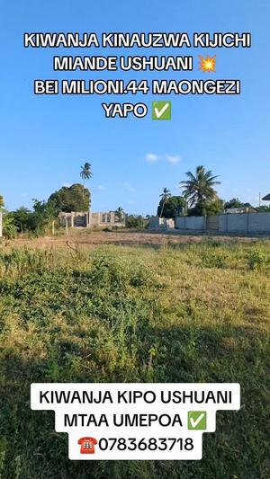 Kiwanja kinauzwa Kijichi Miande, Dar Es Salaam Kiwanja kinauzwa Kijichi Miande, Dar Es Salaam