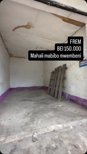 Shop for Rent in Mabibo Mwembeni, Dar Es Salaam Shop for Rent in Mabibo Mwembeni, Dar Es Salaam
