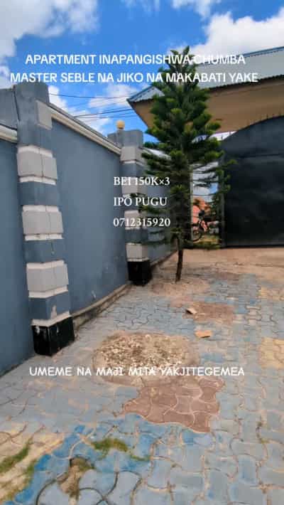 Apartment inapangishwa Pugu Secondary School, Dar Es Salaam Apartment inapangishwa Pugu Secondary School, Dar Es Salaam