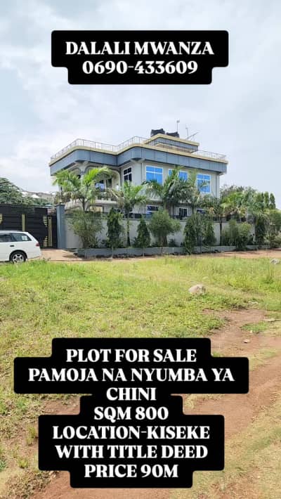 Nyumba ya vyumba vitatu inauzwa Kiseke, Mwanza