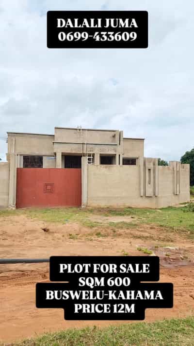 Plot for sale in Buswelu, Mwanza