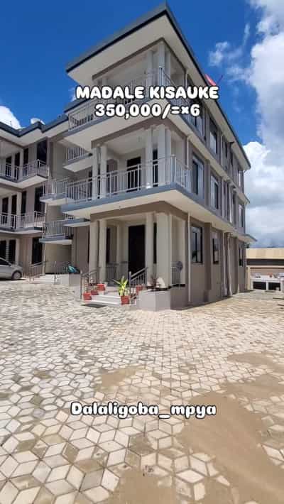House for Rent in Madale Kisauke, Dar Es Salaam