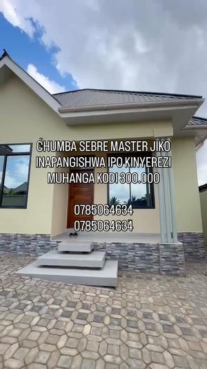 1 Bedroom House for Rent in Kinyerezi Muhanga, Dar Es Salaam