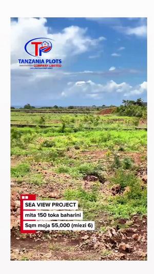 Viwanja vinauzwa Kigamboni Mbutu, Dar Es Salaam (450 sqm)