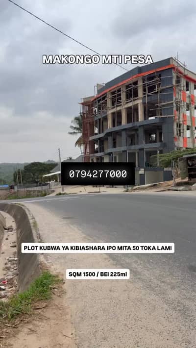 Kiwanja kinauzwa Makongo, Dar Es Salaam