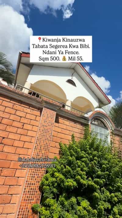 Kiwanja kinauzwa Tabata Segerea, Dar Es Salaam (500 sqm) Kiwanja kinauzwa Tabata Segerea, Dar Es Salaam (500 sqm)
