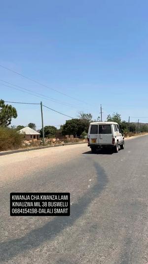 Commercial Plot for Sale in Buswelu, Mwanza (750 sqm) Commercial Plot for Sale in Buswelu, Mwanza (750 sqm)