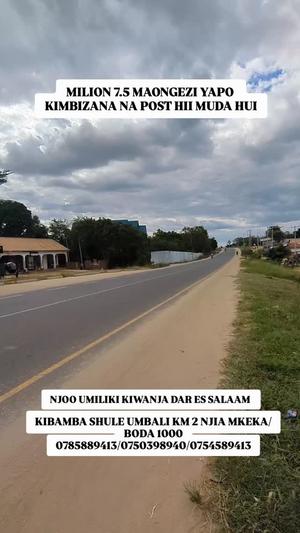 Kiwanja kinauzwa Kibamba, Dar Es Salaam