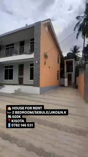 2 Bedrooms House for Rent in Kigamboni Kisota, Dar Es Salaam