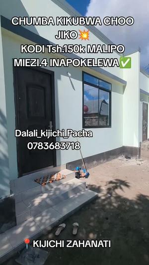 Nyumba ya chumba kimoja inapangishwa Kijichi Zahanati, Dar Es Salaam Nyumba ya chumba kimoja inapangishwa Kijichi Zahanati, Dar Es Salaam