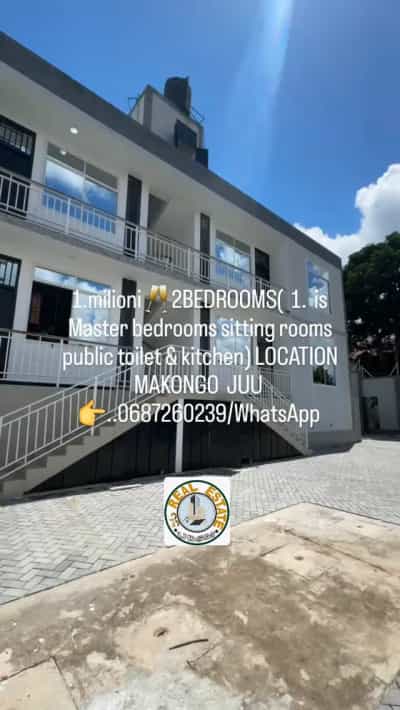 Nyumba ya vyumba viwili inapangishwa Makongo Juu, Dar Es Salaam