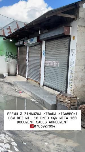 Duka linauzwa Kibada, Dar Es Salaam (100 sqm) Duka linauzwa Kibada, Dar Es Salaam (100 sqm)