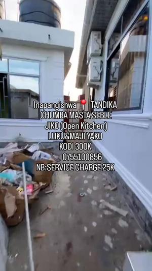 Nyumba ya chumba kimoja inapangishwa Tandika, Dar Es Salaam