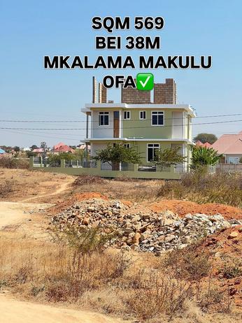 Kiwanja kinauzwa Mkalama, Morogoro (569 sqm) Kiwanja kinauzwa Mkalama, Morogoro (569 sqm)