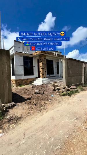 Kiwanja kinauzwa Kigamboni Kibada, Dar Es Salaam sqm 750