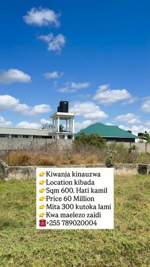 Kiwanja kinauzwa Kibada, Dar Es Salaam (600 sqm) Kiwanja kinauzwa Kibada, Dar Es Salaam (600 sqm)