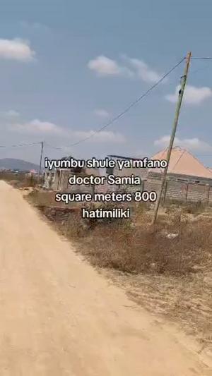 Kiwanja kinauzwa Iyumbu, Dodoma
