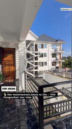 Nyumba ya chumba kimoja inapangishwa Changanyikeni, Dar Es Salaam Nyumba ya chumba kimoja inapangishwa Changanyikeni, Dar Es Salaam