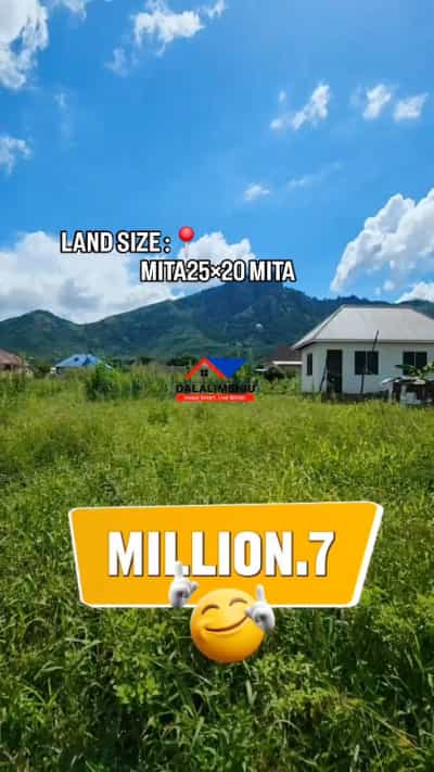 Kiwanja kinauzwa Mkundi kwa Lung'wawa, Morogoro (500 sqm) Kiwanja kinauzwa Mkundi kwa Lung'wawa, Morogoro (500 sqm)