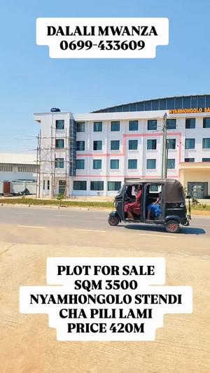 Residential Plot for Sale in Nyamhongolo Stendi, Mwanza (3500 sqm) Residential Plot for Sale in Nyamhongolo Stendi, Mwanza (3500 sqm)