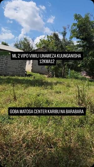 Viwanja vinauzwa Goba, Dar Es Salaam