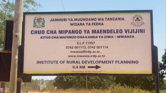 Kiwanja kinauzwa Kisesa Kitumba, Mwanza (625 sqm) Kiwanja kinauzwa Kisesa Kitumba, Mwanza (625 sqm)