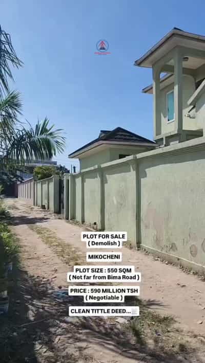 Kiwanja kinauzwa Mikocheni B, Dar Es Salaam