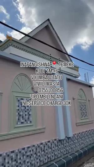3 Bedrooms House for Rent in Temeke, Dar Es Salaam 3 Bedrooms House for Rent in Temeke, Dar Es Salaam